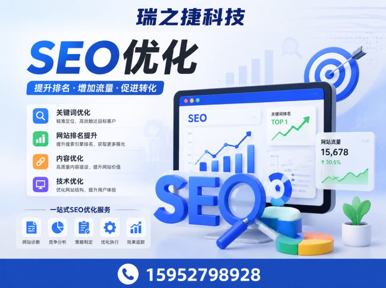高邮市朋友圈广告展示图